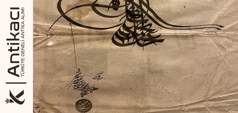 Antika Berat Alanlar