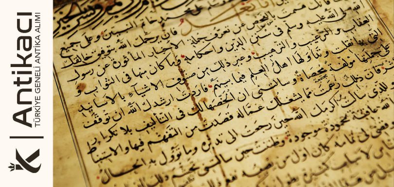 Antika Kuran-ı Kerim Alanlar