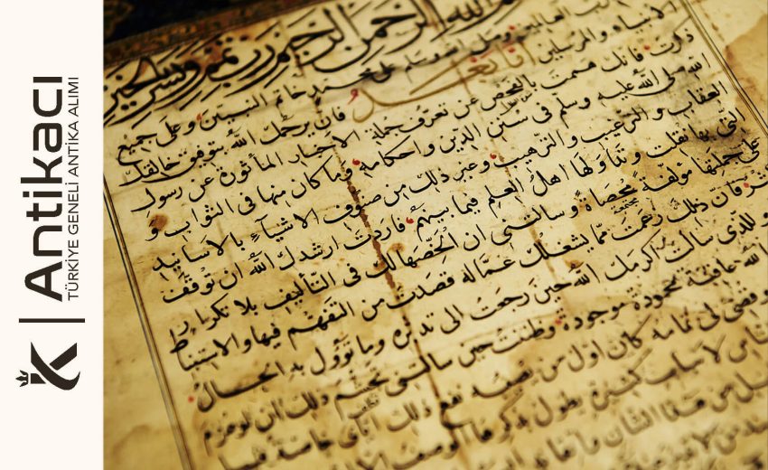 Antika Kuran-ı Kerim Alanlar