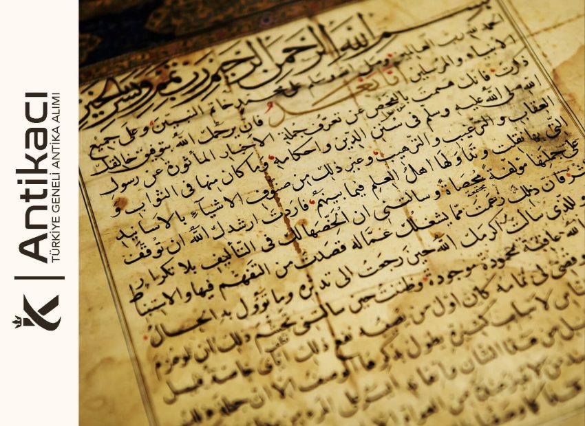 Antika Kuran-ı Kerim Alanlar