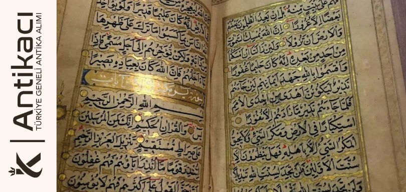 El Yazması Kuran Alanlar