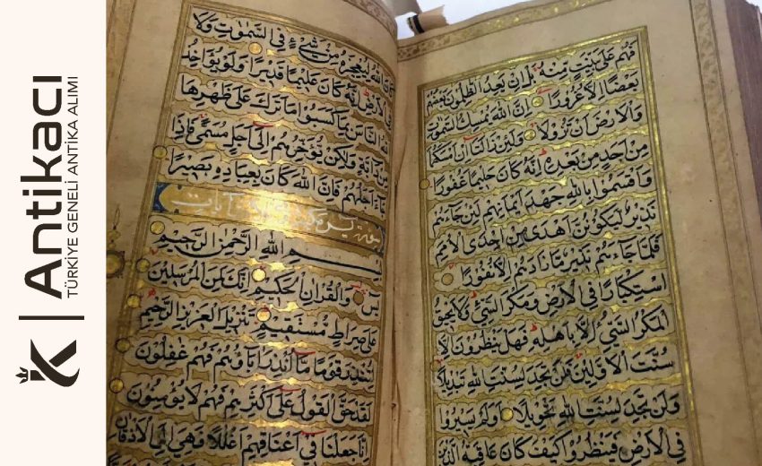 El Yazması Kuran Alanlar El Yazması Kuran Alanlar