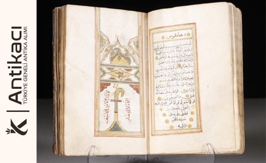 El Yazması Kitap Alanlar