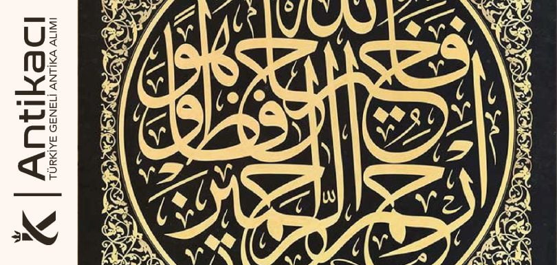 Antika Hat Yazısı Alanlar