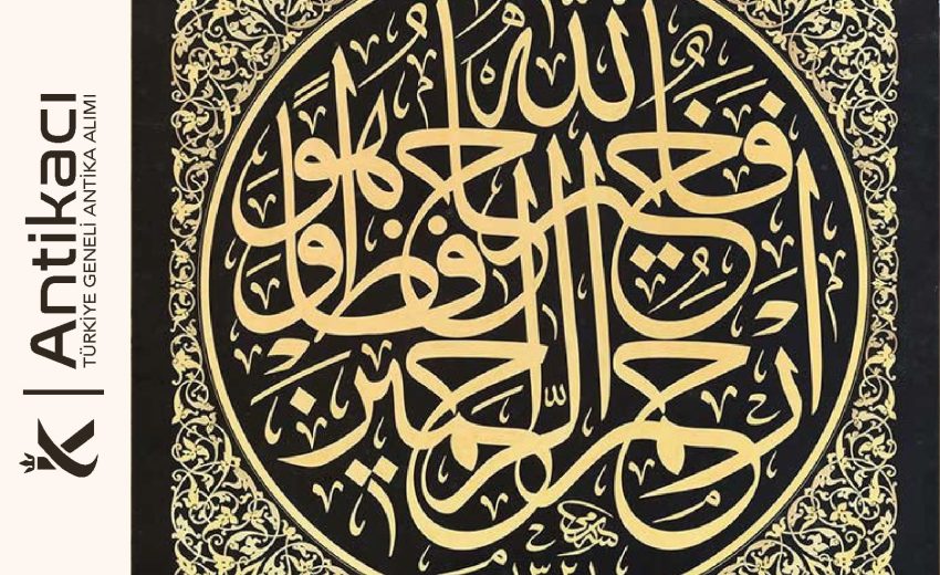 Antika Hat Yazısı Alanlar