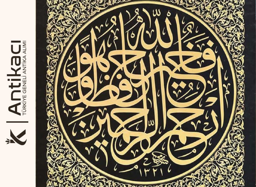 Antika Hat Yazısı Alanlar