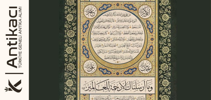 Hilye-i Şerif Alanlar